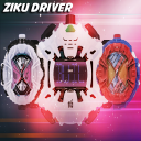 DX ZIKU Driver - Zio Icon