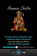 Hanuman Chalisa Audio & Lyrics screenshot 2