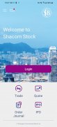 Shacom Stock 上商股票通 screenshot 1