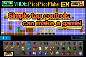 Make Action PicoPicoMaker WIDE screenshot 1