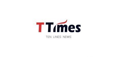 티타임즈(T Times)