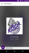 AVIVA RADIO screenshot 0
