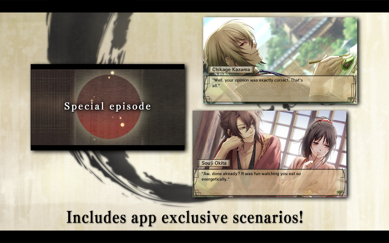 Hakuoki - Загрузить APK для Android | Aptoide