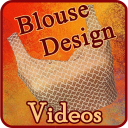 Blouse Cutting & Stitching Videos 2020