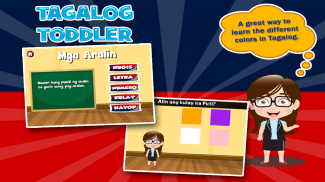 Tagalog Toddler Games for Kids screenshot 0