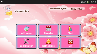 Woman diary (calendar) screenshot 0