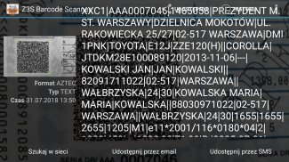 Z3S Barcode Scanner screenshot 1