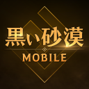 黒い砂漠 MOBILE