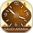 Saudi Arabia KSA Prayer Times Icon