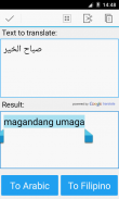 Filipino Arabic Translator screenshot 1