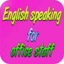 English For Office Staff Icon