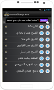 الاذان  باجمل الأصوات screenshot 2