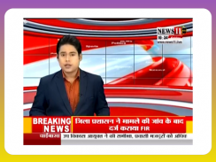 Hindi News Live TV - Wacth Hindi Live TV channels screenshot 6