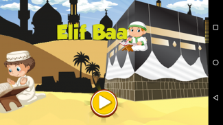 Alif Baa Game for Kids screenshot 1