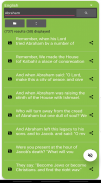 114 Surah Al Quran screenshot 0