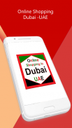 Online Shopping Dubai - UAE (التسوق عبر الانترنت) screenshot 0