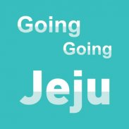 Going Going Jeju_zh-TW screenshot 0