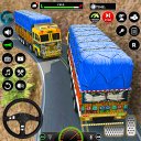 gioco di camion carico moderno