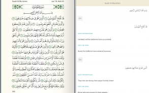 Quran Android screenshot 5