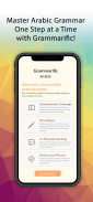 Grammarific: Arabic Grammar screenshot 0