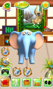 الحديث الفيل screenshot 1