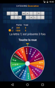 Roue de la Chance (Français) screenshot 1