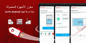 Mobile Security: WiFi آمنة متميزة بمكافحة السرقة screenshot 11