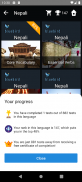 Nepali Language Tests screenshot 3
