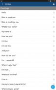 Guide de conversation - Traducteur de langues screenshot 11