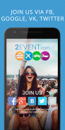 2Event-App for Events, network screenshot 0