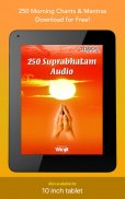 250 Suprabatham Audio screenshot 3