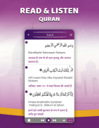 Quran in Hindi Translation screenshot 4