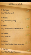 Asmaul Husna 99 Nama Allah screenshot 0