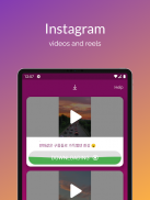 Video Downloader for Twitter, Instagram and Reddit screenshot 0