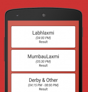 DhanKesari Lottery Result screenshot 5