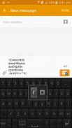 Wakhi Keyboard IME screenshot 1