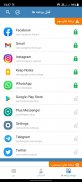 قفل برنامه ها - Applock 2021 screenshot 1