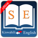 English Swahili Dictionary