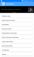 Online Banking Jordan screenshot 2