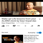 Gaur Gopal Das screenshot 2