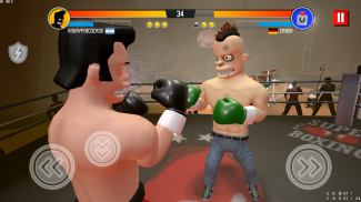 Smash Boxing: Zombie Fights screenshot 0