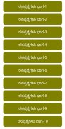 Kannada Science Questions screenshot 1