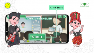 Grade One English screenshot 2