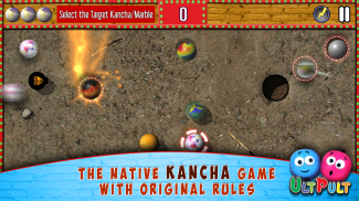 Kanchay - игра с мрамором screenshot 3