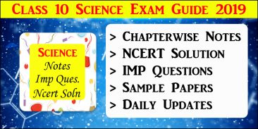 Class 10 Science Notes & IMP Questions 2021 CBSE screenshot 0