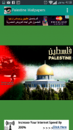 Palestine Wallpapers screenshot 6