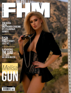 FHM USA screenshot 4