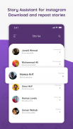 Story Saver for Instagram: Download & Repost story screenshot 3