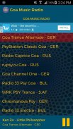 Goa Music Radio screenshot 1