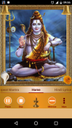 Shiva Mantra screenshot 0